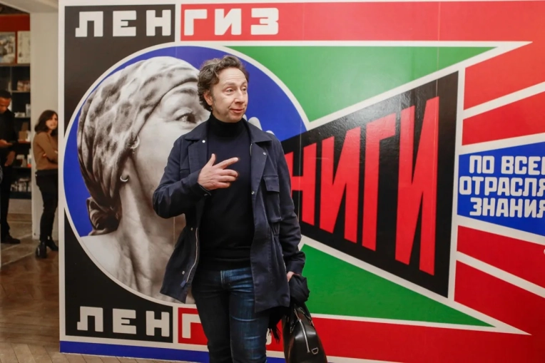 Photographie, Evènement, Conférence / Salon, Traditionnel