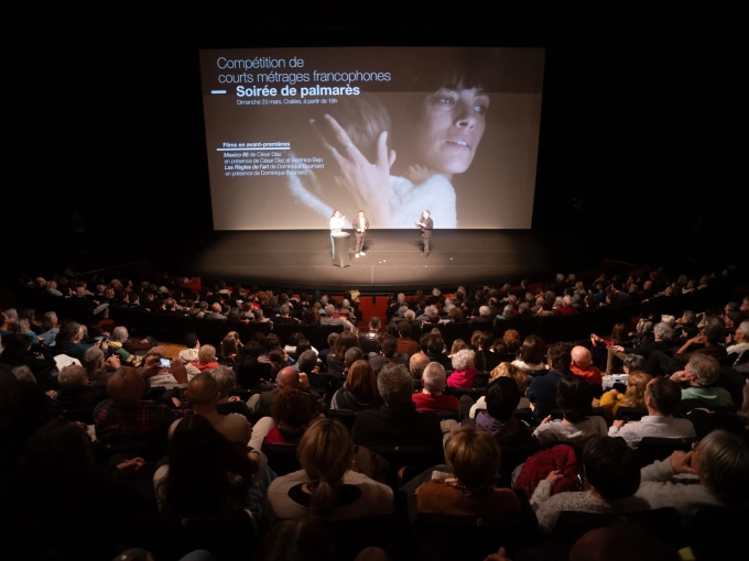 Event, Conference / Trade Show